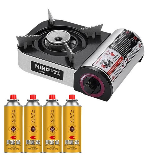 Portable camping butane gas - butane,